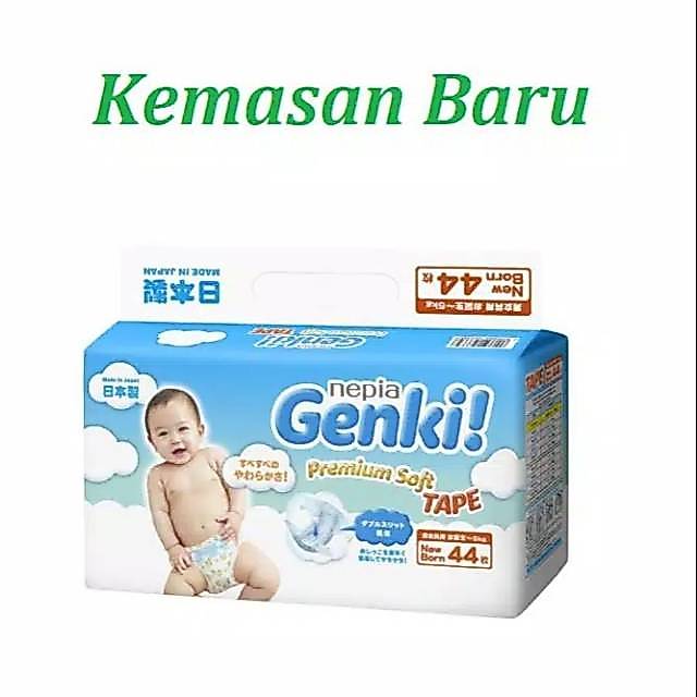 Pampers Nepia Genki Diapers Tape Newborn 44