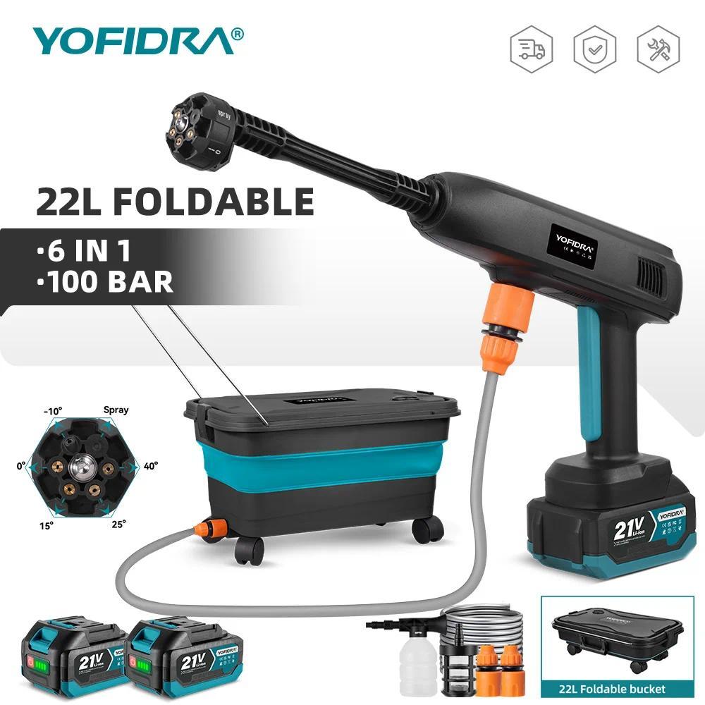 YOFIDRA Electric High Pressure Washer Gun with Foldable 22L Water Tank Portable Garden Clean Spray G