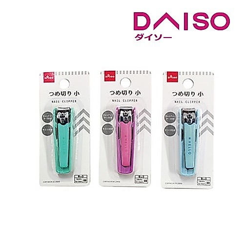 Daiso Nail Clipper Small