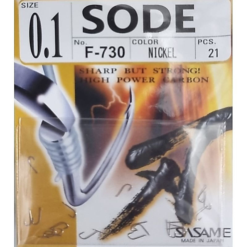 KAIL SASAME SODE