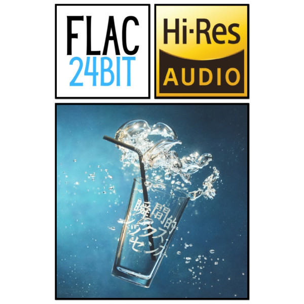 Flac 24 Album Aimyon - Momentary Sixth Sense (2019) HiRes