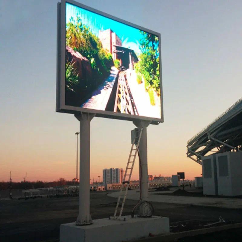 Hot Selling Outdoor Builng Video Wall Screen Advertising splay Screen Led Billboard Screen