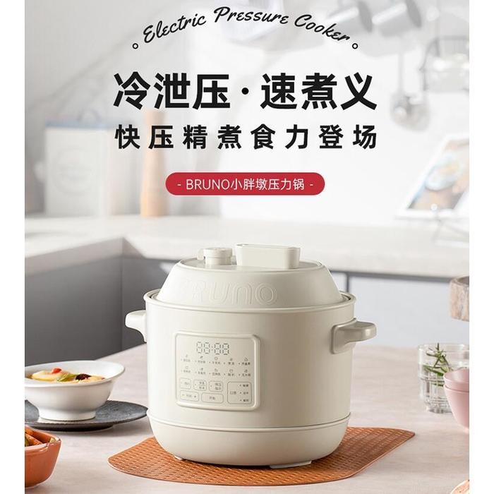 Bruno rice cooker / rice cooker Elektrik 3L Otomatis
