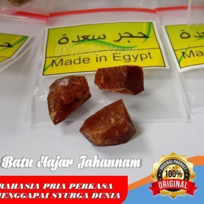 PRODUK BEST SELLER Extra Gratis Ongkir!!! Hajar Jahanam Saadah Original Asli Mesir Batu -