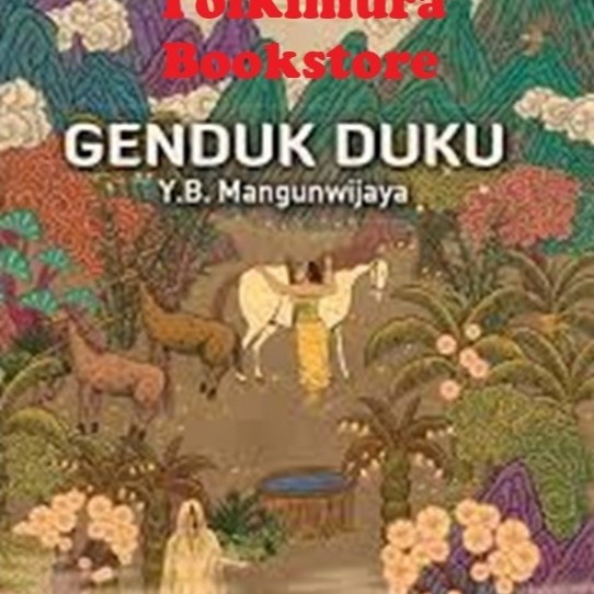 Genduk Duku