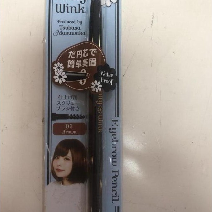Ready stock Eyebrow pencil dolly wink brown
