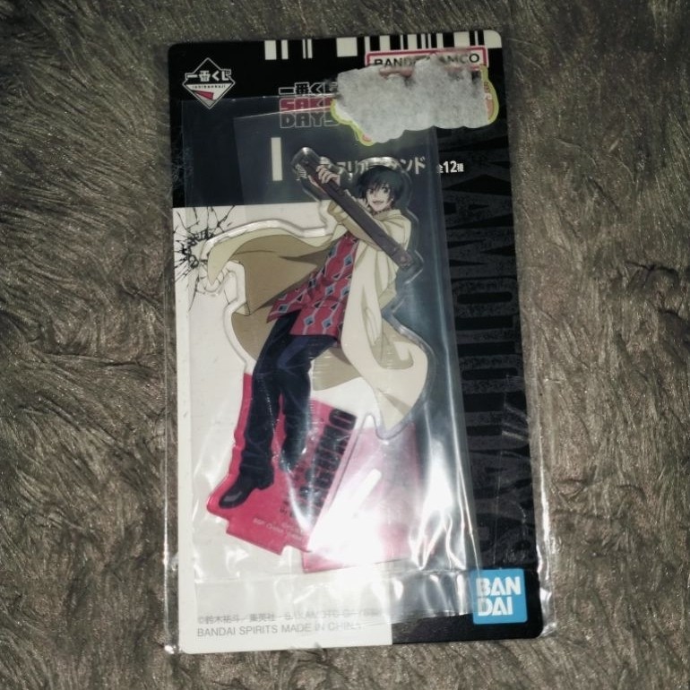Nagumo Standee Bandai