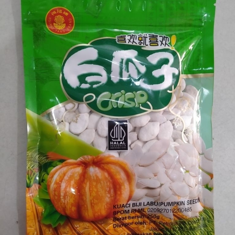 HSIANG YANG KUACI BIJI LABU 250g