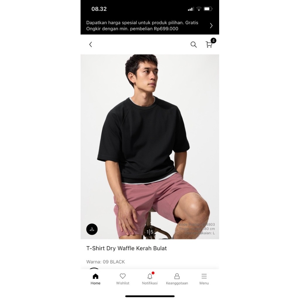 Uniqlo kaos t shirt dry waffle kerah bulat lengan pendek