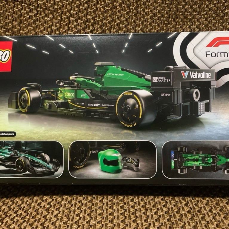 Lego Formula 1 Aston Martin