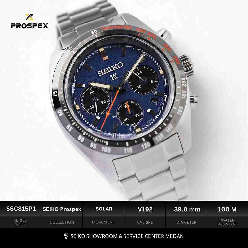 SEIKO Showroom Medan - Seiko Prospex SSC815P1 Solar