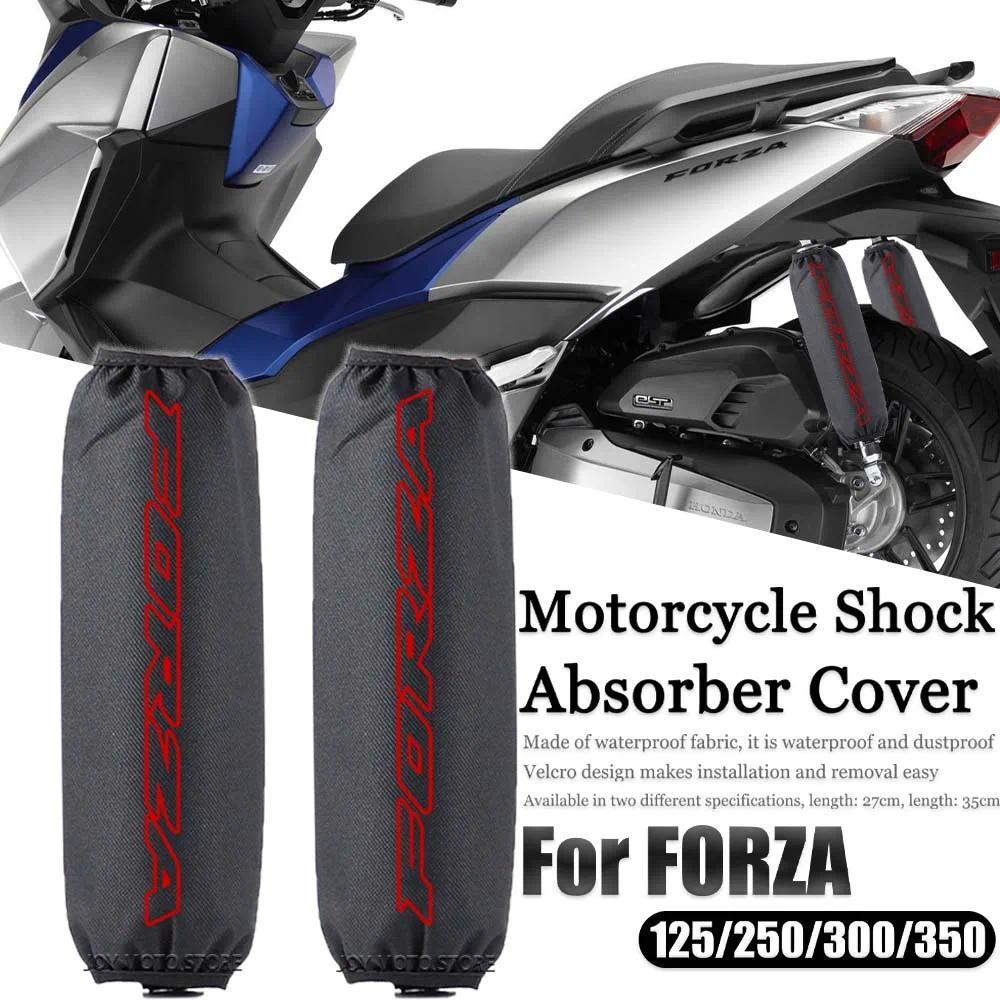 For Honda Forza forza125 250 300 350 Motorcycle accessories shock absorber decoration shock absorber