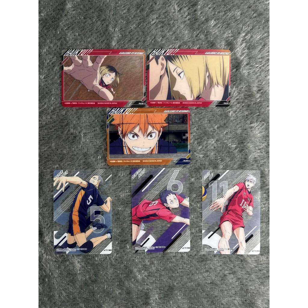 [OFFICIAL MERCHANDISE] CLEARCARD : HAIKYUU