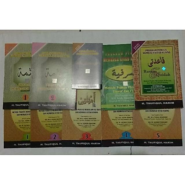 Amtsilati lengkap 10 kitab