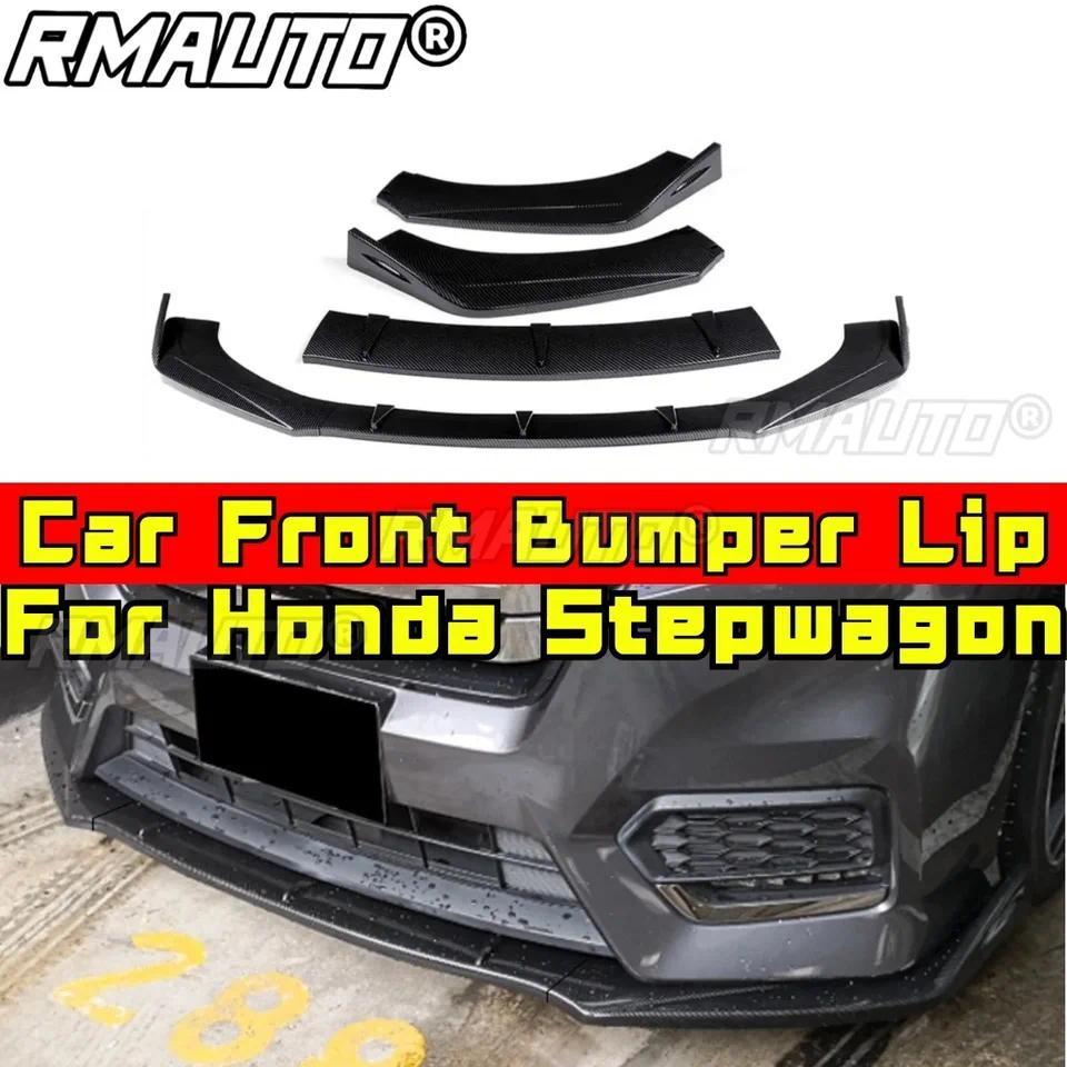 For Honda Stepwagon Car Front Bumper Lip Splitter ffuser Spoiler For Honda Stepwagon Style Bumper Gu