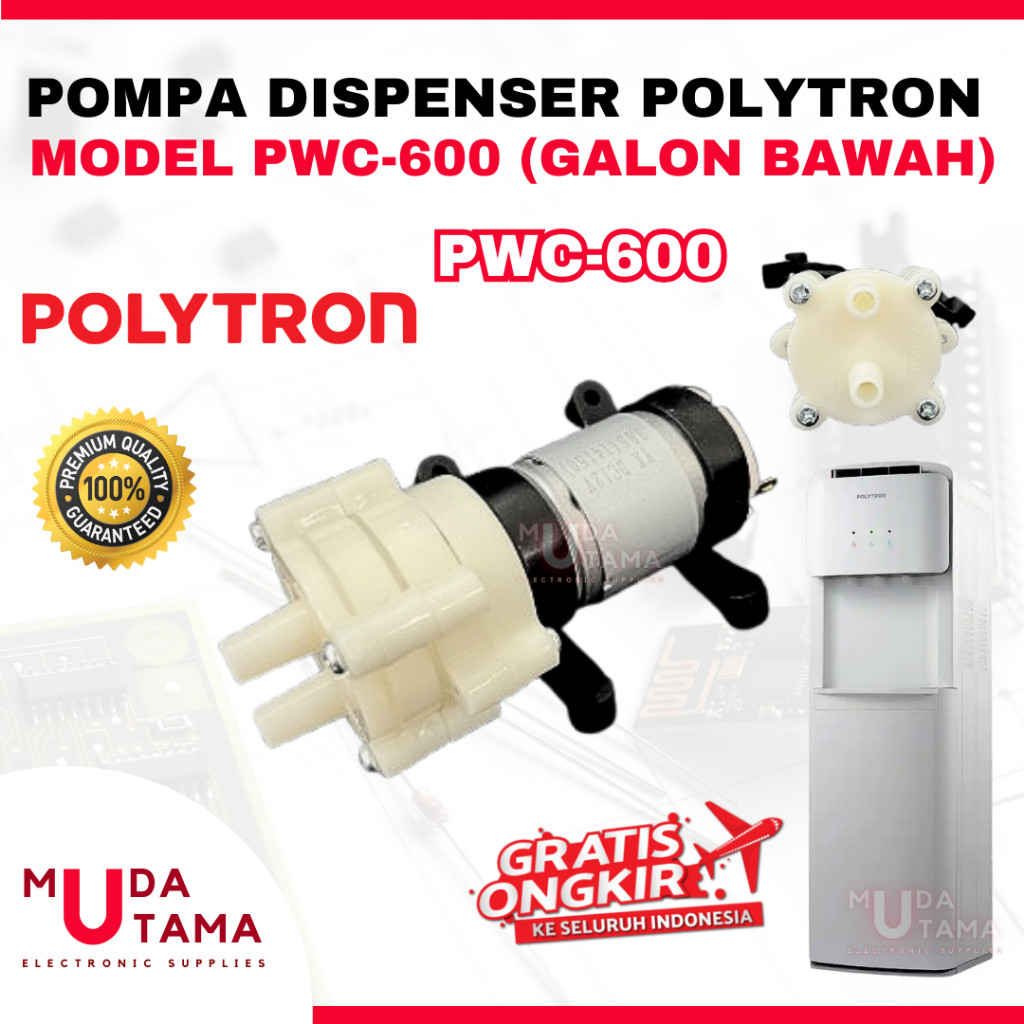 DINAMO POMPA DISPENSER POLYTRON PWC-600 GALON BAWAH 12 Volt | MOTOR DISPENSER GALON BAWAH POLYTRON P