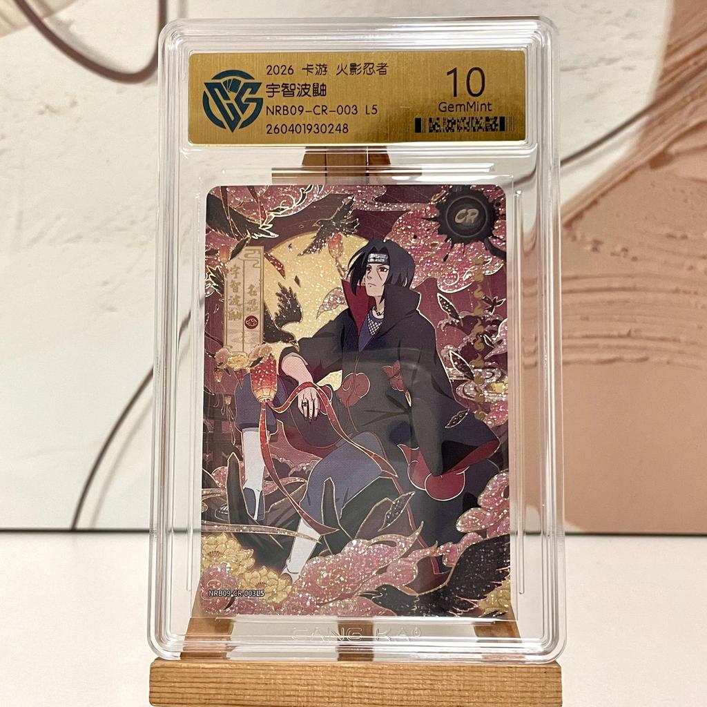 KAYOU Kartu Naruto Asli CCG 10 Graded AR QR SE NR BP CR SP PR XR Kartu Koleksi Anime Langka Uzumaki 