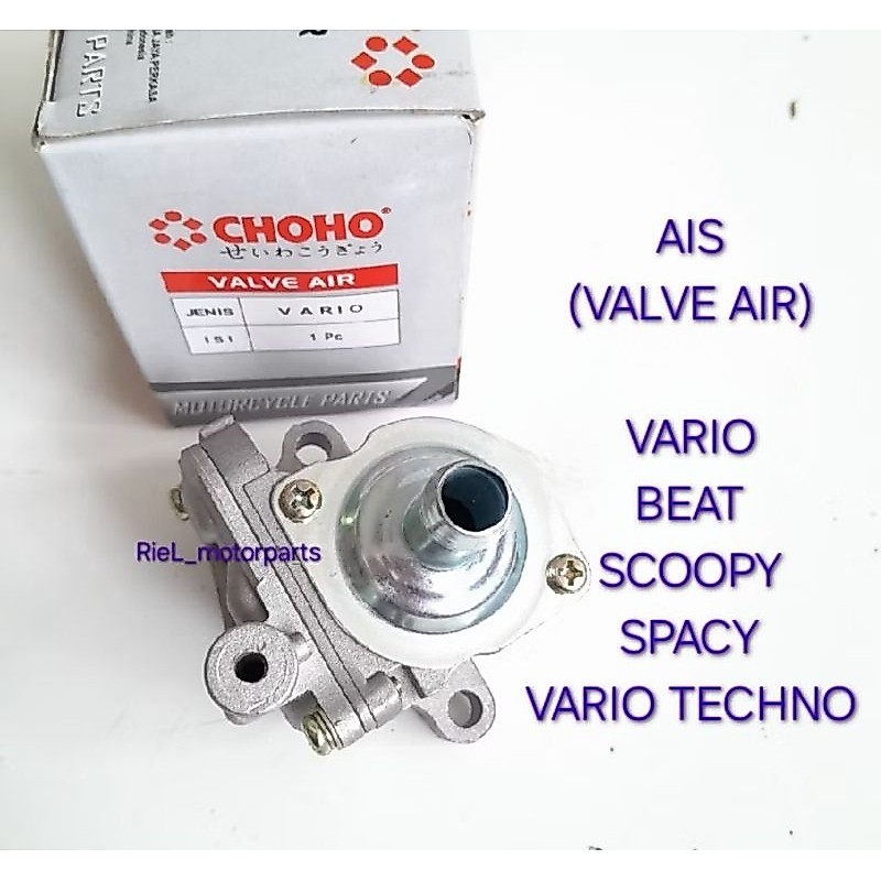 Ais (CHO) VARIO / BEAT / SCOOPY / SPACY / VARIO TECHNO valve air assy cut
