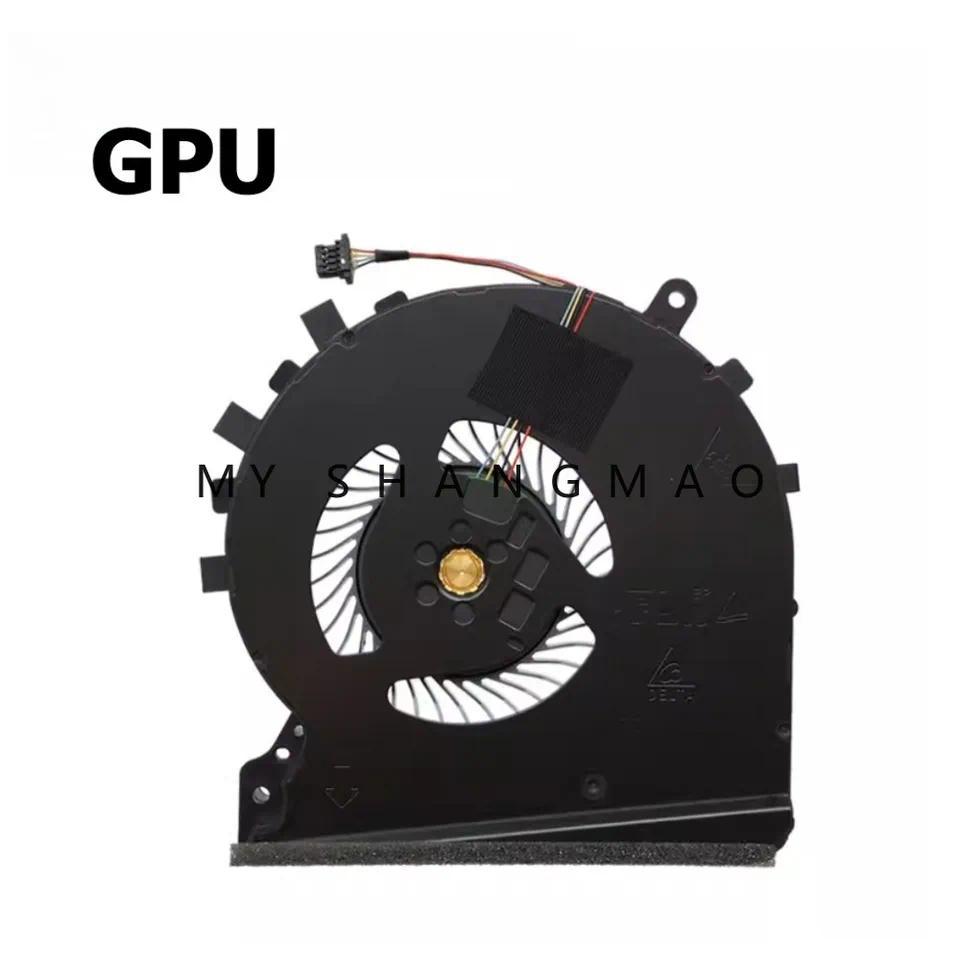 New Replacement Laptop CPU GPU Cooling Fan for HP 15-DK Victus 5 TPN-C141 Cooler Fan L56900 L57170-0