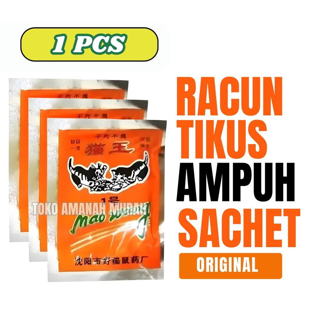 Mao wang Racun Tikus Mati Kering Tanpa Bau Racun Tikus Beras Siap Pakai orange