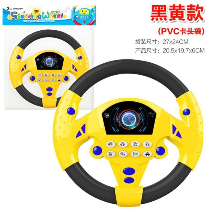 Mainan Setir-Setiran Mobil - Mainan Stir Mobil Steering Wheel Mobil - Kuning