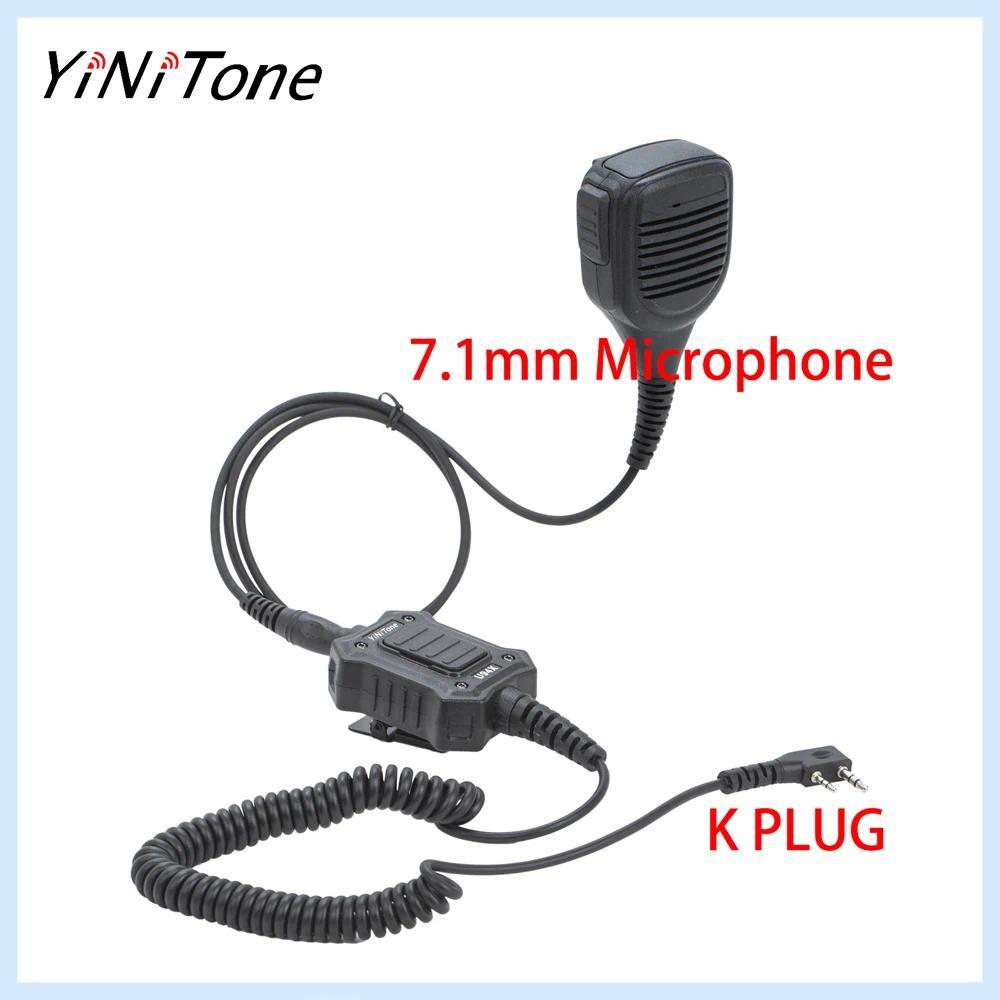 U94X PTT + 7.1mm NATO Speaker Mic Microphone for Kenwood TK-220, Baofeng UV-82, TYT TH-UVF1 - Loud, 