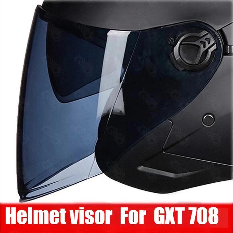 GXT708 Helmet Visor Gxt Original Lens Helmet Liner Replacement Accessories for GXT708 HELMETS Windsh