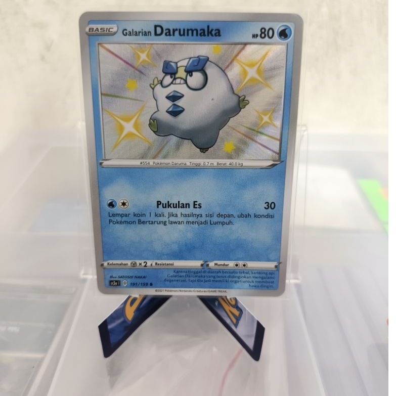 Galarian Darumaka Shiny 191/159 - Vmax Berkilau Set A