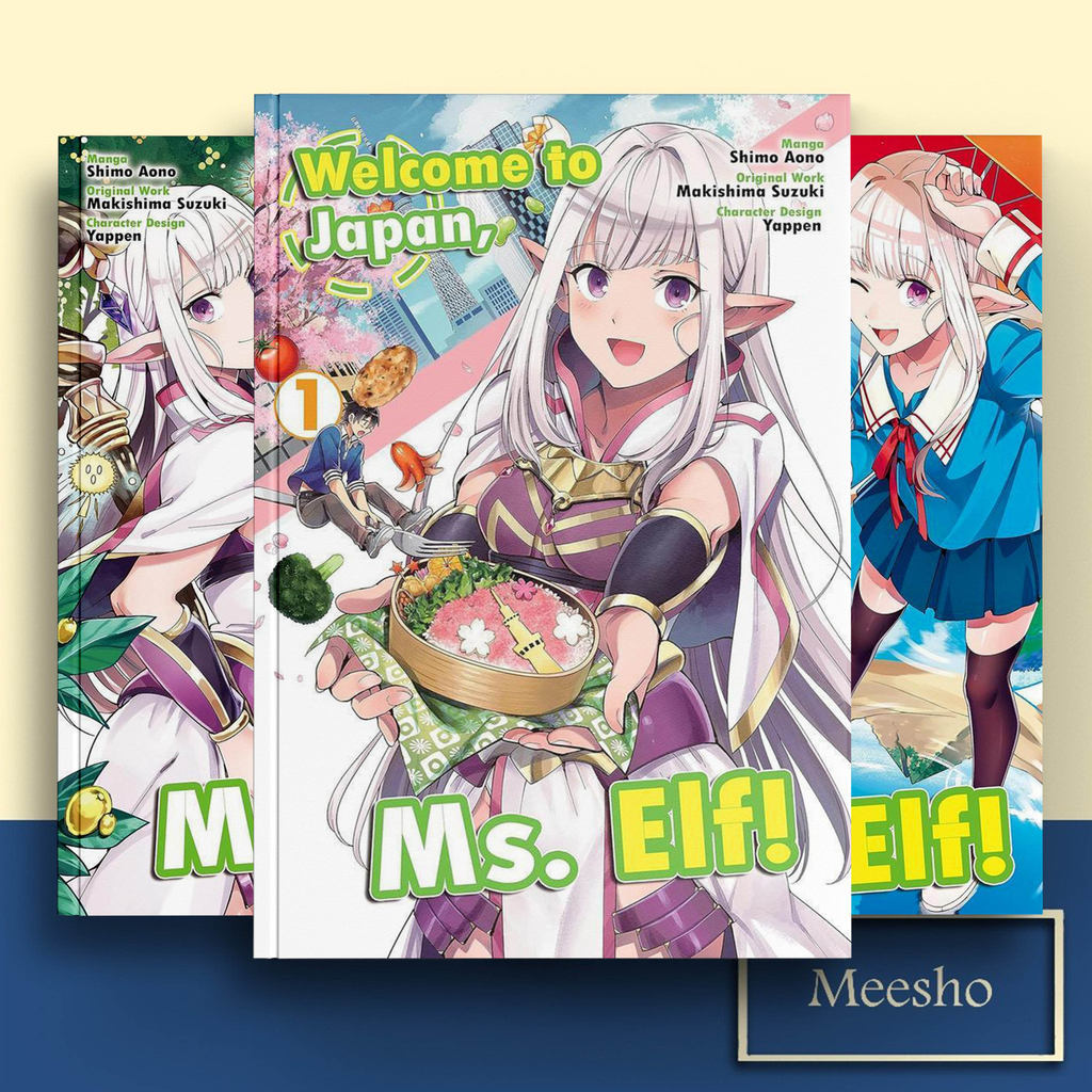 Welcome to Japan, Ms. Elf, Vol. 1-10 ( Komik Manga ) by Makishima Suzuki