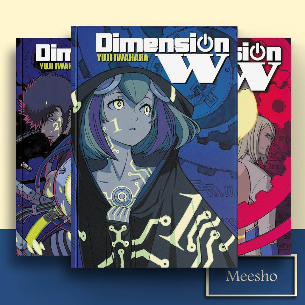 Dimension W, Vol. 1-16 ( Komik Manga ) by Yuji Iwahara
