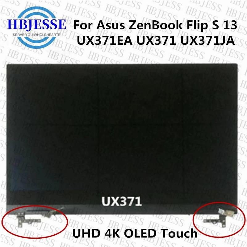 Original NEW OLED panel For Asus ZenBook Flip S 13 UX371EA UX371E UX371 UX371JA screen tou LCD splay