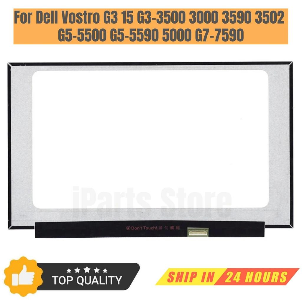 iParts Replacement New splay for Dell Vostro G3 15 G3-3500 3000 3590 3502 G5-5500 G5-5590 5000 G7-75