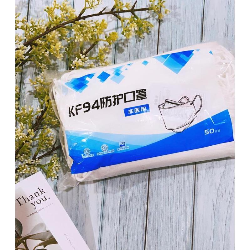 Masker KF94 4ply 4 Ply evo Mask Korea Duckbll Kn95 WN 958 isi 50 Pcs - KF-Putih Korean