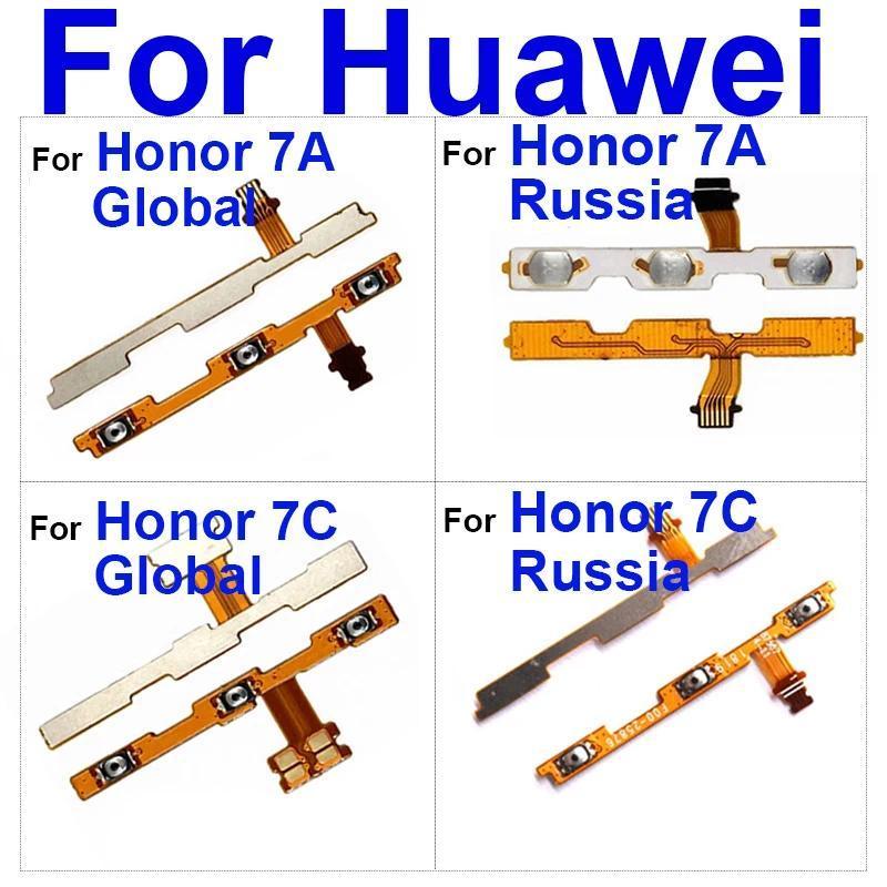 Power Voulme Flex Cable For Huawei Honor 7A 7A Pro 7C 7C Pro 7X 7S 7i Volume On Off Power Side Butto
