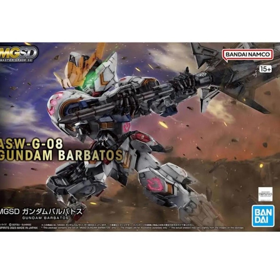 MGSD GUNDAM BARBATOS BANDAI