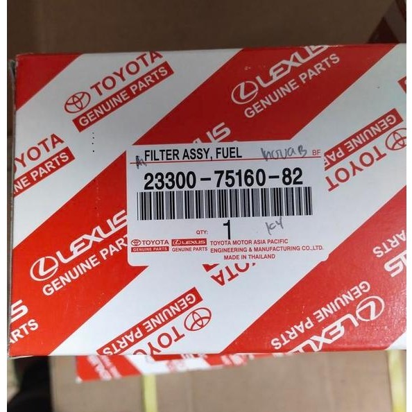FILTER BENSIN INOVA TOYOTA 23300-75160-82 COPY PASSS