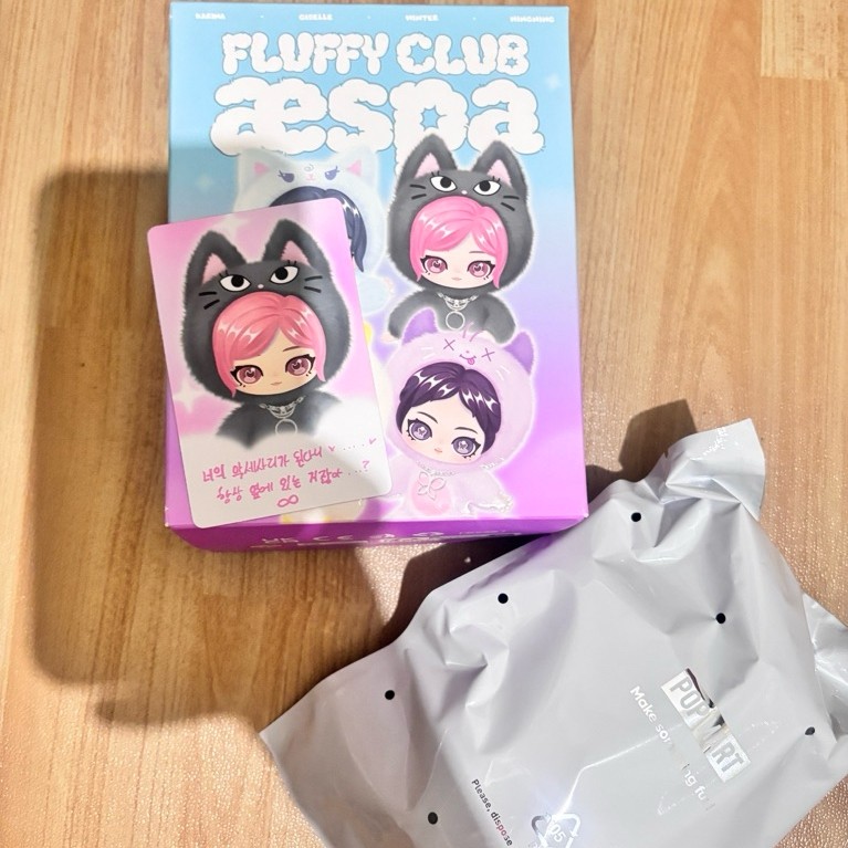 aespa giselle fluffy doll