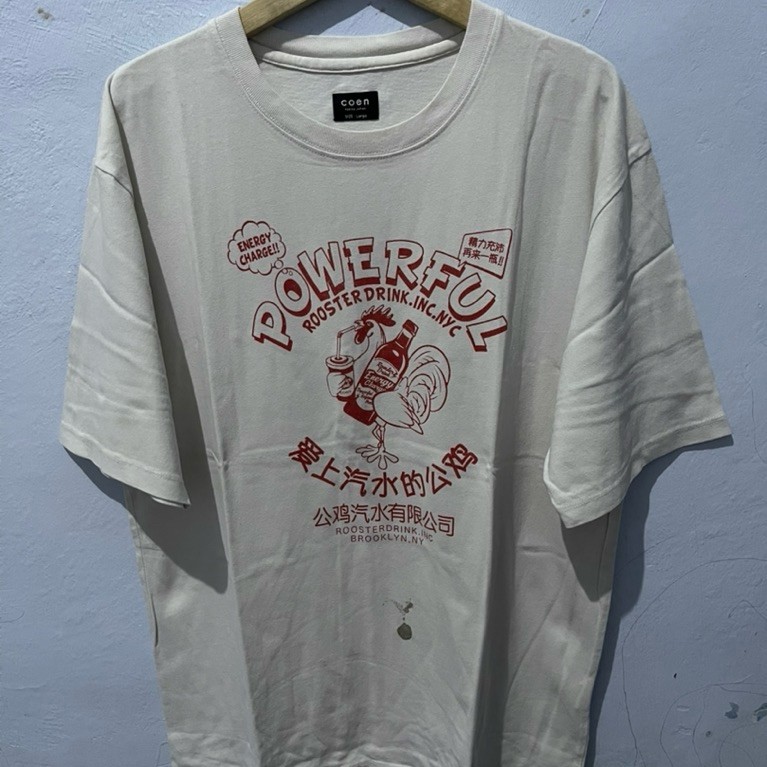 Kaos Coen Second