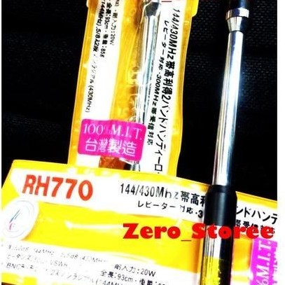 RH770 Antena HT Dualband BNC Male Teleskopik Tarik Panjang RH 770 icom