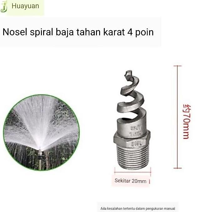 1 / 2 " Stainless Steel Spiral Cone Atomization Spray Nozzle Jet Nozzle Spray Spiral