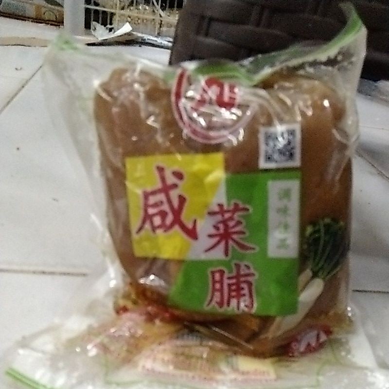 lobak asin su