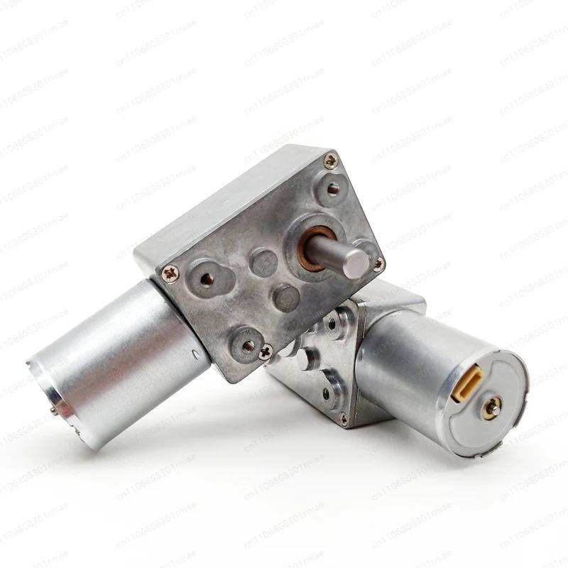 12V micro brushless DC gear motor 24v high torque low speed small worm gear motor