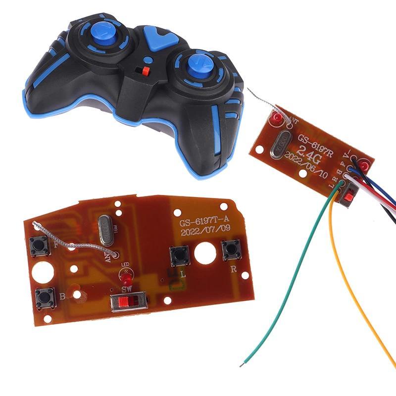1Set 2.4G 4CH RC Car Remote Control Circuit PCB Transmitter And Receiver Board Part With Antenna Rad