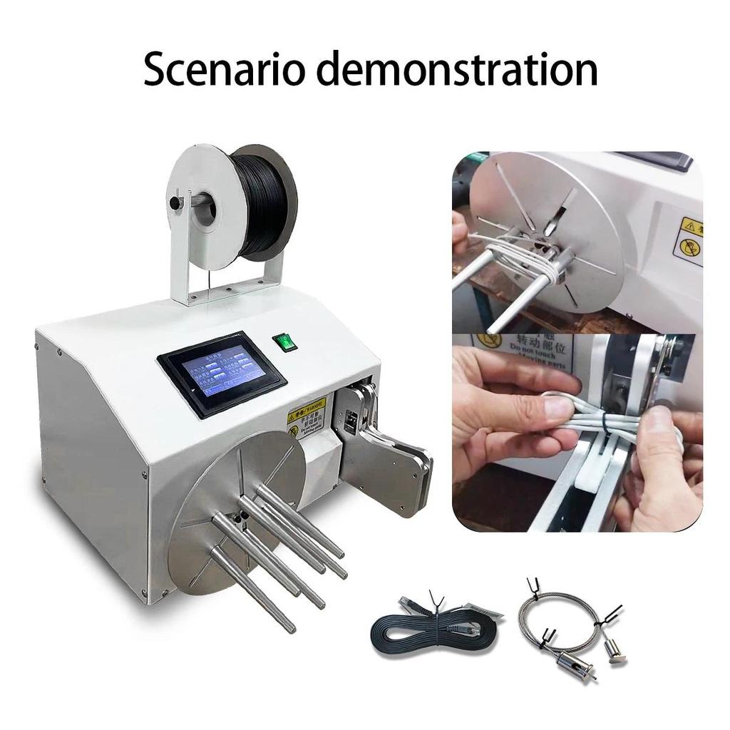 Automatic Wire Twist Tie Machine Electric Cable Bundling Tool Bag Closure Sealer Ideal for Candy Bre