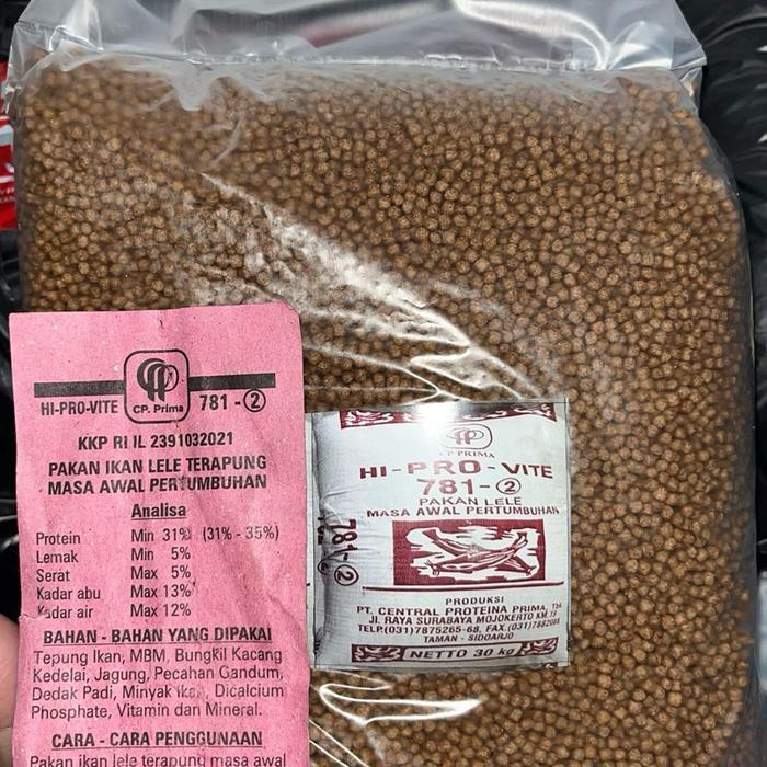 HI-PRO VITE Pelet Ikan Lele Repack 1kg 781,782,783 Pakan Terbaik untuk Lele Nila Gurami Patin