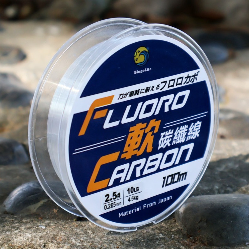 Senar Fluorocarbon Nilon 100m Transparan Lembut Halus Ukuran 0.6# sampai 8# Kekuatan Hingga 14.4kg U