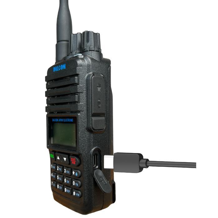 HT DALCOM JAPAN DL-8000 DUAL BAND