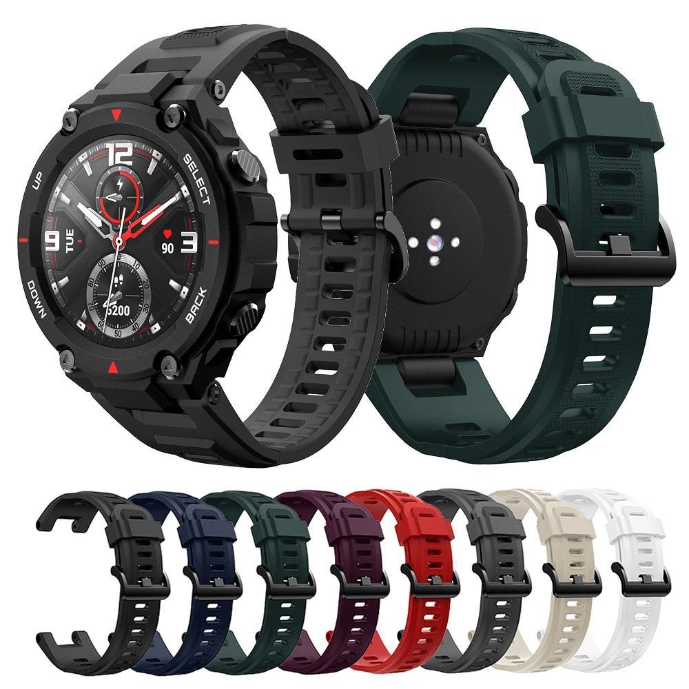 Tali Jam Tangan Silikon Untuk Xiaomi Huami Amazfit T-Rex/T-REX Pro Smart Watch Band