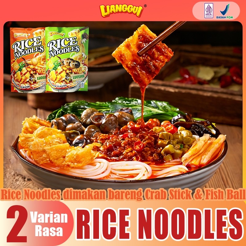 LIANGGUI - Mie Instan Tradisional China Luosifen Pedas Halal Praktis Siap Saji Untuk Makan Malam, Pe
