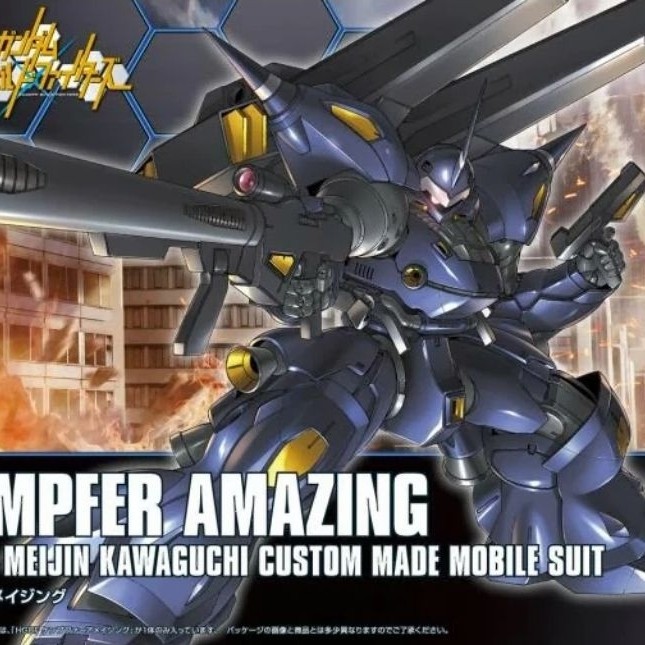 HG Kampfer Amazing